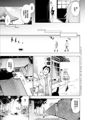 第 3 頁