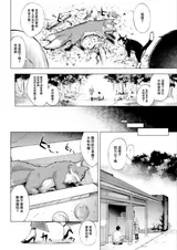 第 4 頁