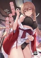 第 1 頁