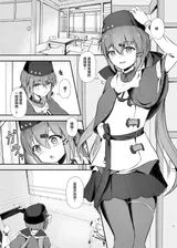 第 3 頁