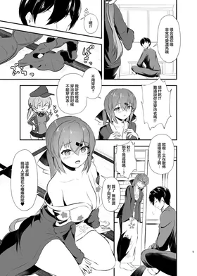 第 5 頁