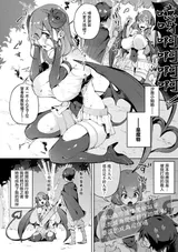 第 2 頁