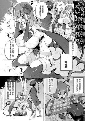 第 2 頁