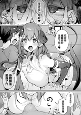 第 7 頁
