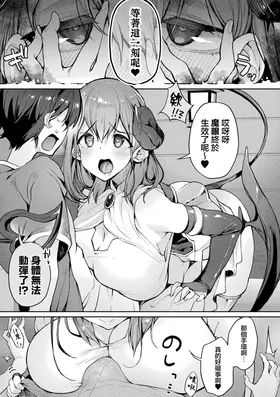 第 7 頁