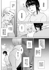 第 4 頁