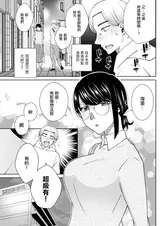 第 5 頁