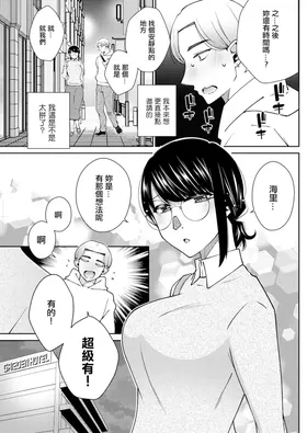 第 5 頁