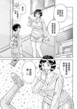 第 1 頁