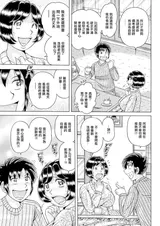 第 5 頁