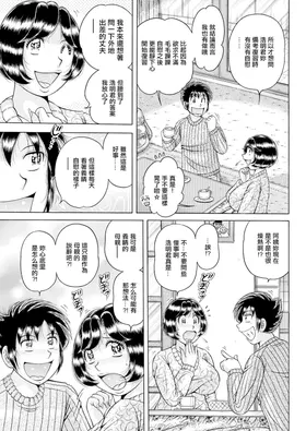 第 5 頁