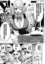 第 1 頁