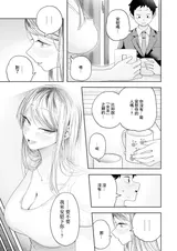 第 7 頁