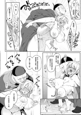 第 2 頁