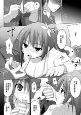 第 4 頁