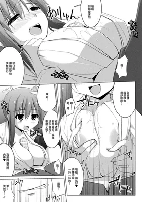 第 5 頁