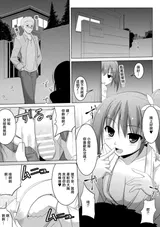 第 7 頁