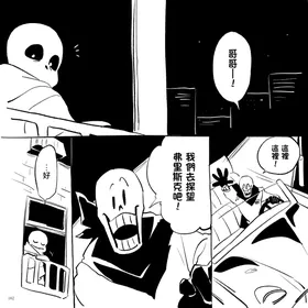 第 4 頁