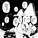 第 5 頁