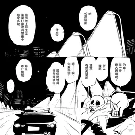第 5 頁