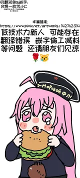 第 2 頁