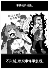 第 3 頁