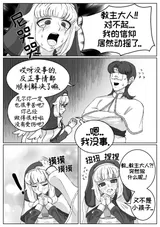 第 4 頁