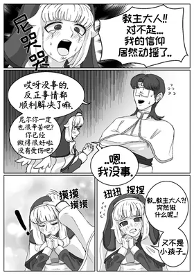 第 4 頁
