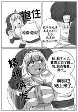 第 5 頁
