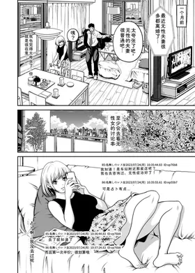 第 6 頁