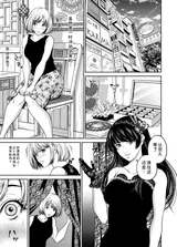 第 7 頁