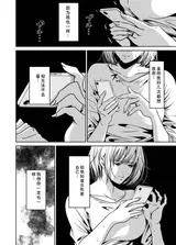第 4 頁
