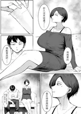 第 4 頁