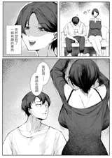 第 5 頁