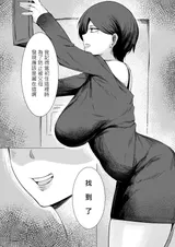 第 6 頁