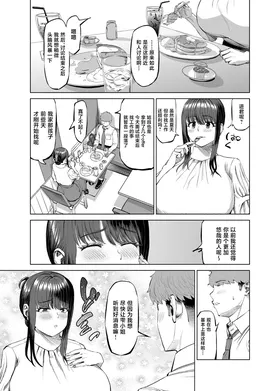 第 4 頁