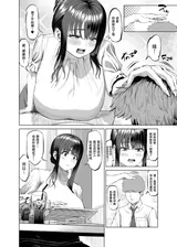 第 5 頁