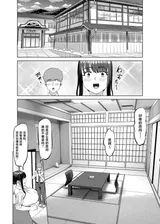 第 7 頁
