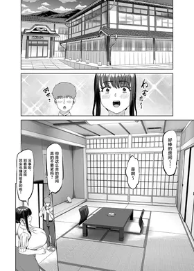 第 7 頁