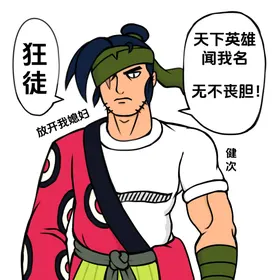 第 3 頁