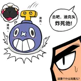 第 4 頁