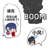 第 5 頁