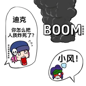 第 5 頁