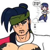 第 6 頁