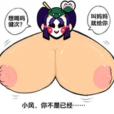 第 7 頁