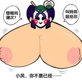 第 7 頁
