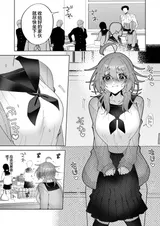第 4 頁