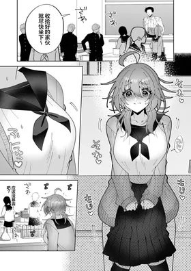 第 4 頁