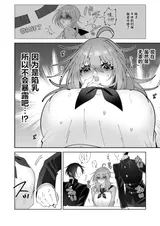 第 5 頁