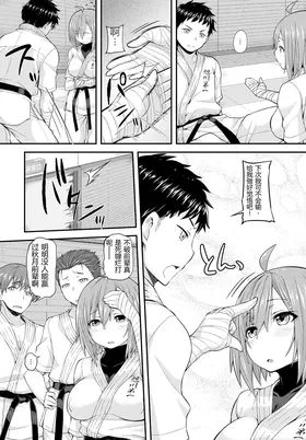 第 2 頁